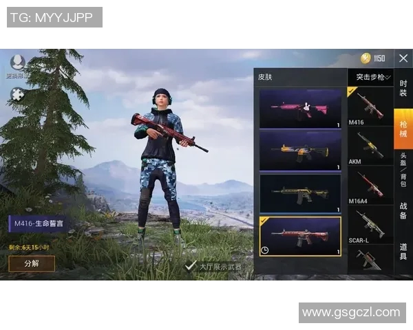 和平精英深度剖析:揭秘FPX战队的游戏意识与战术思维 和平精英深度剖析:揭秘FPX战队的游戏意识与战术思维