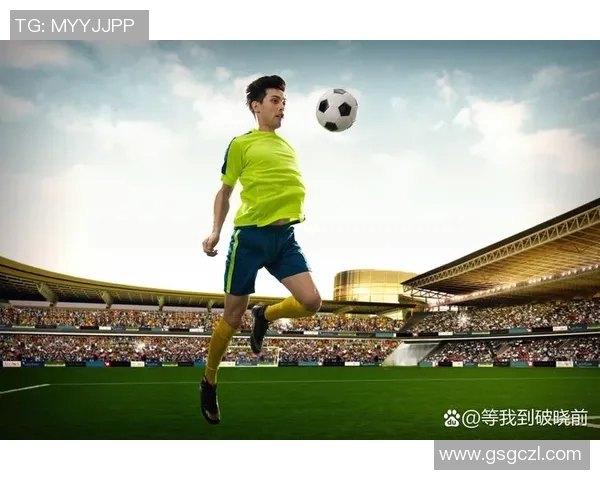 北京足球队配合之道：战术分析与团队协作的深度探讨