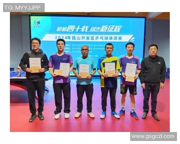 乒乓球纪实：见证北京乒乓球队转型与发展的奋斗历程