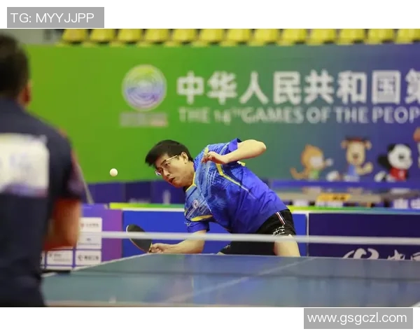 北京乒乓球队快攻战术分析与比赛表现的得失总结