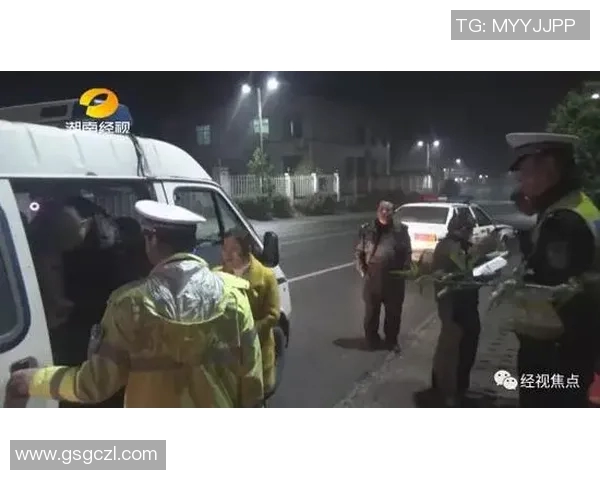 足球明星家中遭遇强盗入侵警方迅速出动展开调查行动 足球明星家中遭遇强盗入侵警方迅速出动展开调查行动