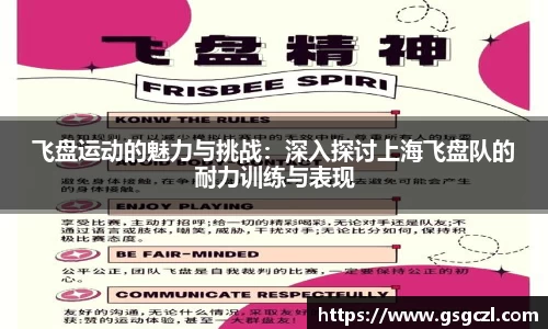 米兰官网
