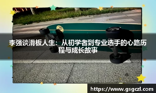 米兰官网