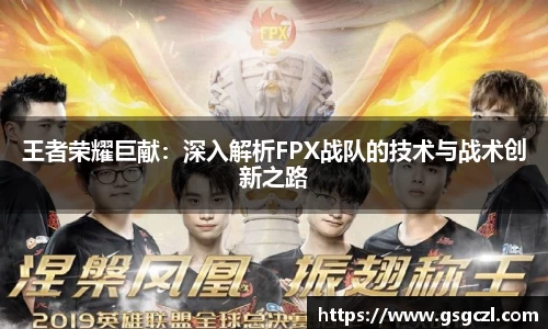 米兰官网