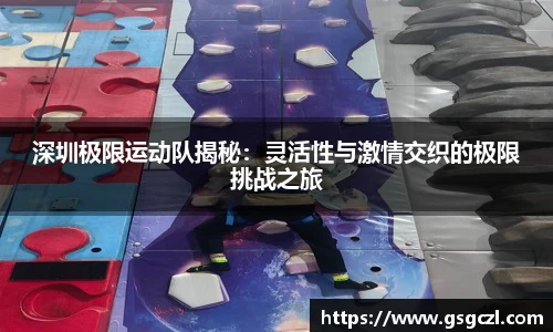 米兰官网
