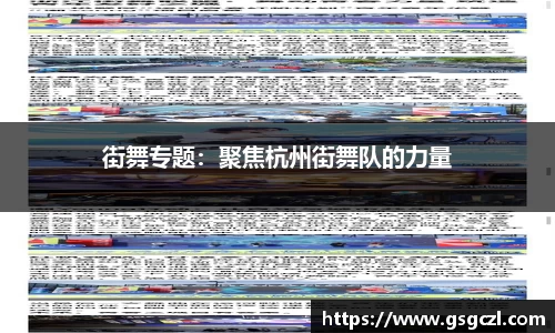 米兰官网