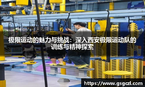 米兰官网