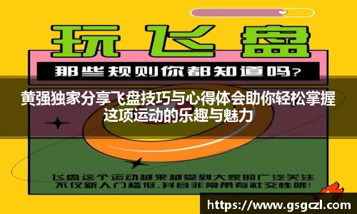 米兰官网