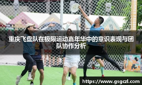 米兰官网
