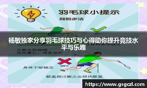 米兰官网