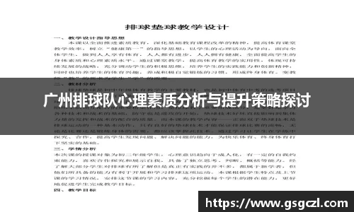 米兰官网