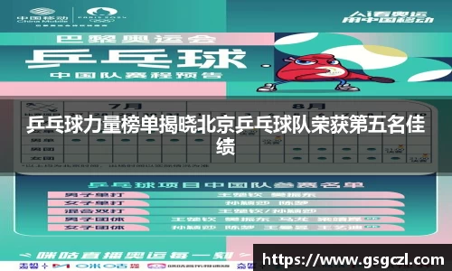 米兰官网