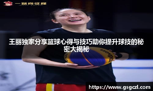 米兰官网