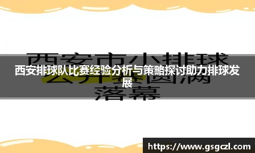 米兰官网