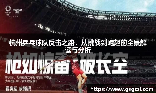 米兰官网