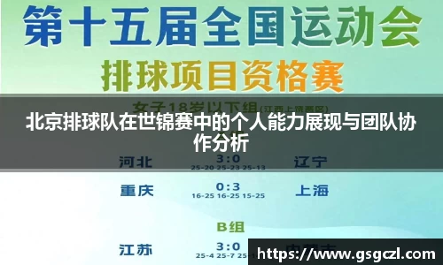 米兰官网