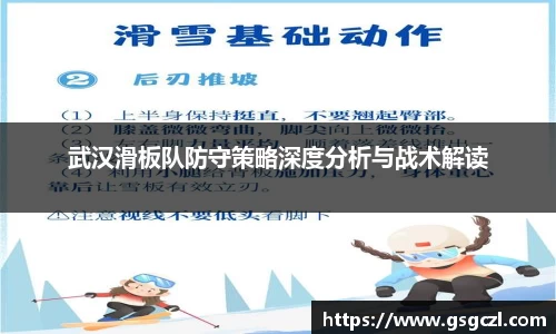 米兰官网